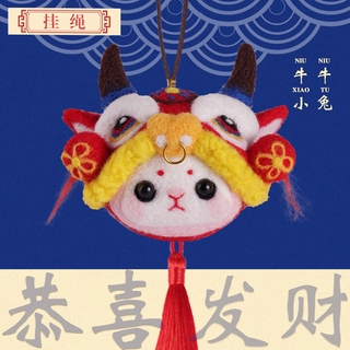 Móc khóa len handmade gắn cho túi