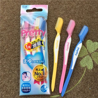 Set 3 dao cạo lông mày Pretty KAI hàng Nhật