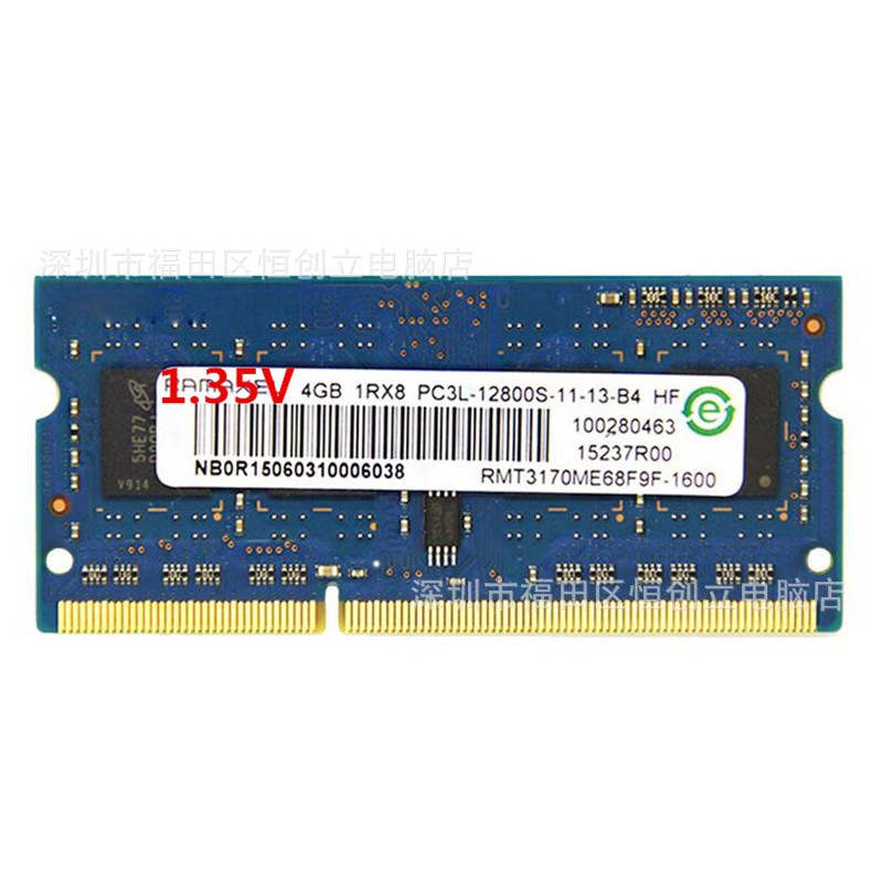 Thẻ Nhớ 4g Ddr3L 1600 4g 1.35v Cho Notebook