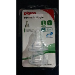 Núm vú siêu mềm Pigeon size L/  cổ   nhỏ    sx 01/2018  hsd  5 năm