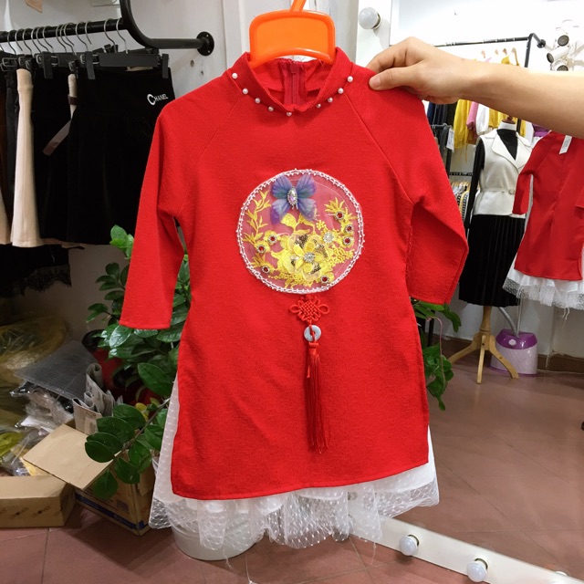 Áo dài bé gái bé trai