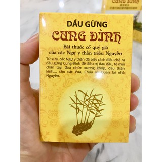 Dầu gừng cung đình 12ml & 30ml