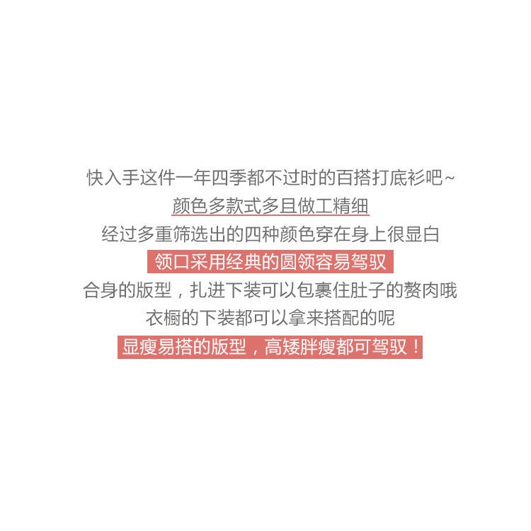 Áo Thun Ngắn Tay In Chữ Thời Trang Dành Cho Nữ