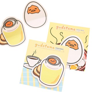 Giấy note nhóc trứng chibi hài hước T7S25.17-2019