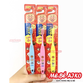 Bàn chải đánh răng Lion cho bé từ 1-5 tuổi