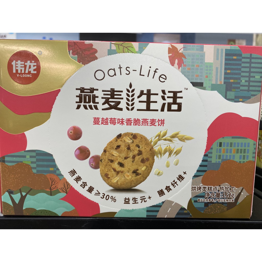 BÁNH QUY YẾN MẠCH VỊ NAM VIỆT QUẤT OATS LIFE OATMEAL COOKIES 152G - 1041114