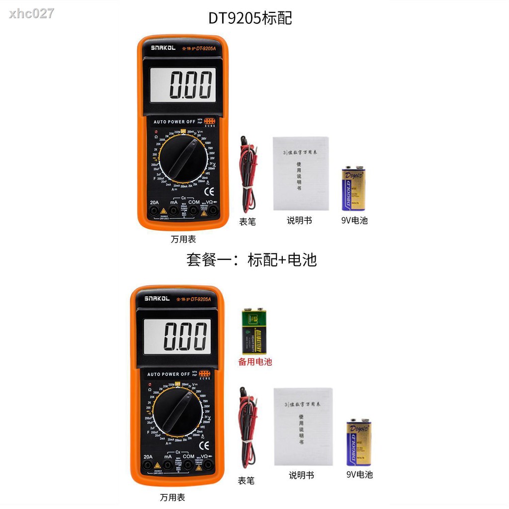 Đồng Hồ Vạn Năng Điện Tử Dt9205a Độ Chính Xác Cao Chuyên Dụng Cho Thợ Điện