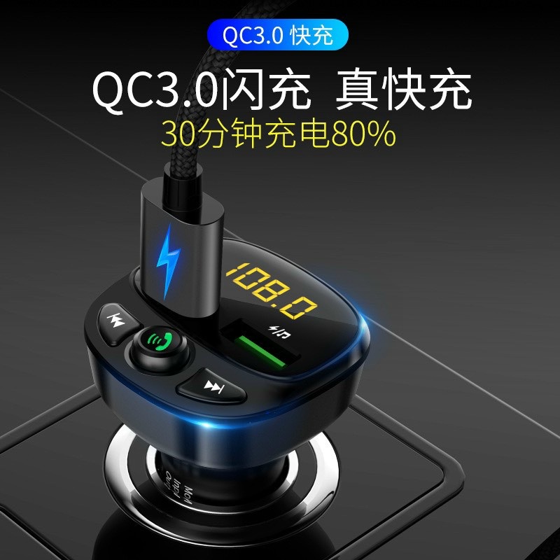 (sạc nhanh) Tẩu sạc MP3 Cho Xe Hơi, Xe Ôtô Kết Nối Bluetooth, Nghe Nhạc, Sạc Pin, Nghe Điện Thoại Rãnh Tay HY87 - QC3.0