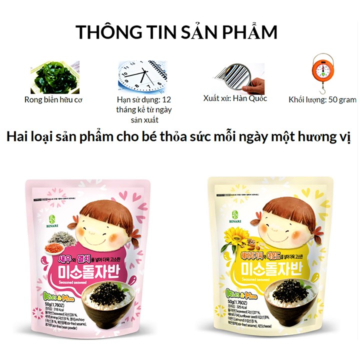 (Date mới) Rong Biển Cá Cơm Em Bé Cười - Vị Tôm & Cá Cơm/ Hạnh Nhân & Hướng Dương/ Phô Mai/ Trứng Cá - 50G