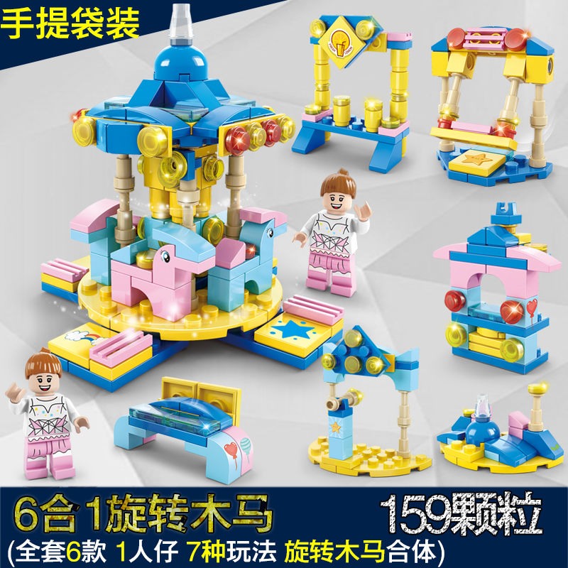 LEGO Đồ Chơi Lắp Ráp Mô Hình Ngôi Nhà Cho Bé Gái 3 6 Tuổi