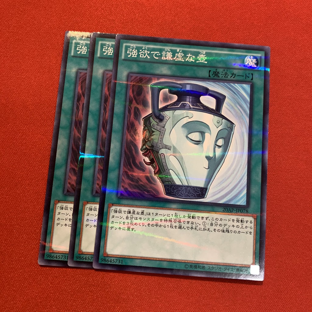 Thẻ Bài Yugioh Chính Hãng] Pot of Duality
