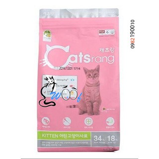 Catsrang Mèo Con 1.5kg