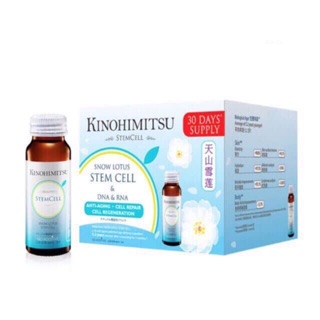Collagen tế bào gốc kinohimitsu J'pan Stem Cell Drink (hàng chính hãng ,taiwan)