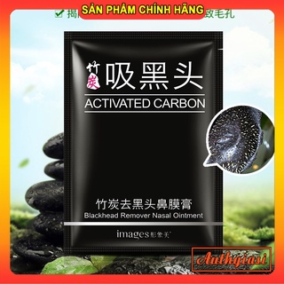 Gel Lột Mụn Đầu Đen Images Black Head Remover 1 gói 6g Actived