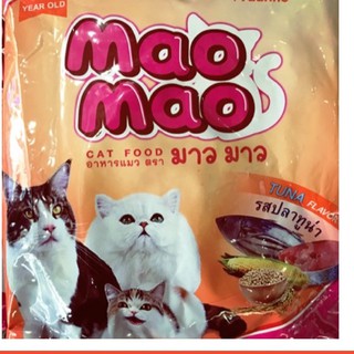 Mao Mao - Thức ăn mèo trưởng thành vị cá ngừ 400 gam