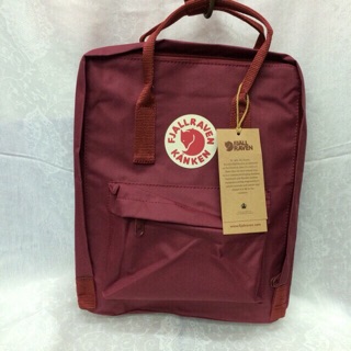 Balo KanKen Classic