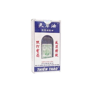 Dầu nóng thiên thảo 50 ml