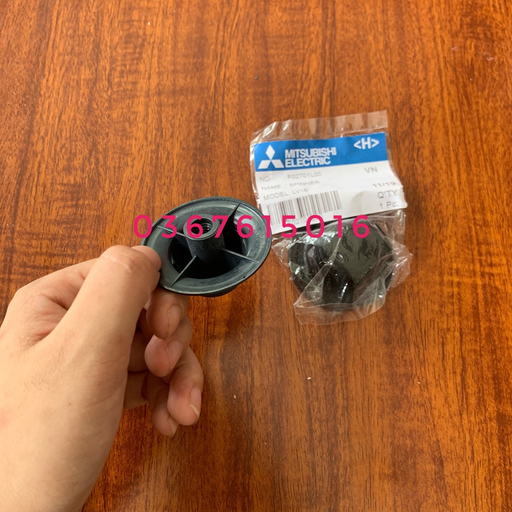 NÚM CHẶN GIỮ CÁNH QUẠT ĐỜI CŨ,MITSUBISHI W16, LV16-RC-RD-RE-RF-RG-RH-RK-RL-RM-RN, núm ngắn đời mớiLV16-RP-RQ-RR-RS-RU-RT