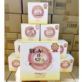Bột Tắm Trắng Be Max The Spa Professional