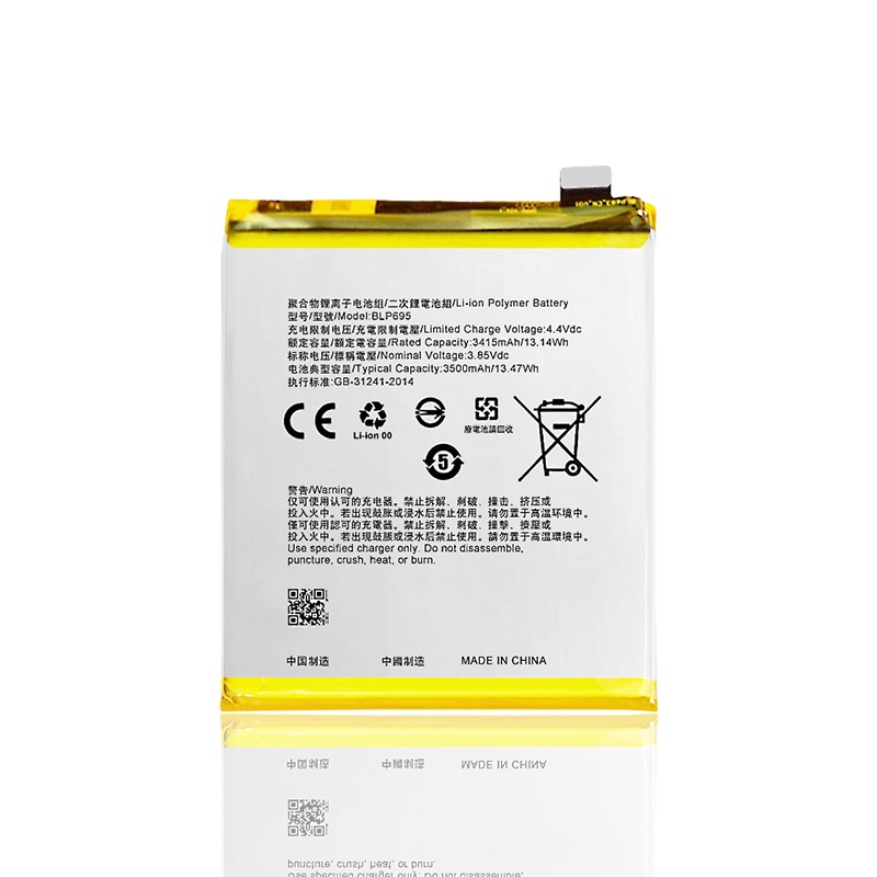 Pin Oppo Realme U1 / Realme 2 Pro BLP695