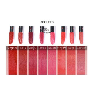 Son Kem Lì Clio Mad Matte Tint 4.5ml