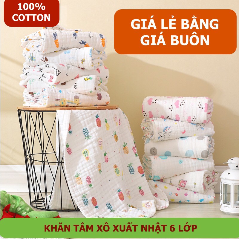 Hàng loại 1 khăn tắm xô aden and anais hàng xuất nhật loại đẹp siêu mềm - ảnh sản phẩm 1