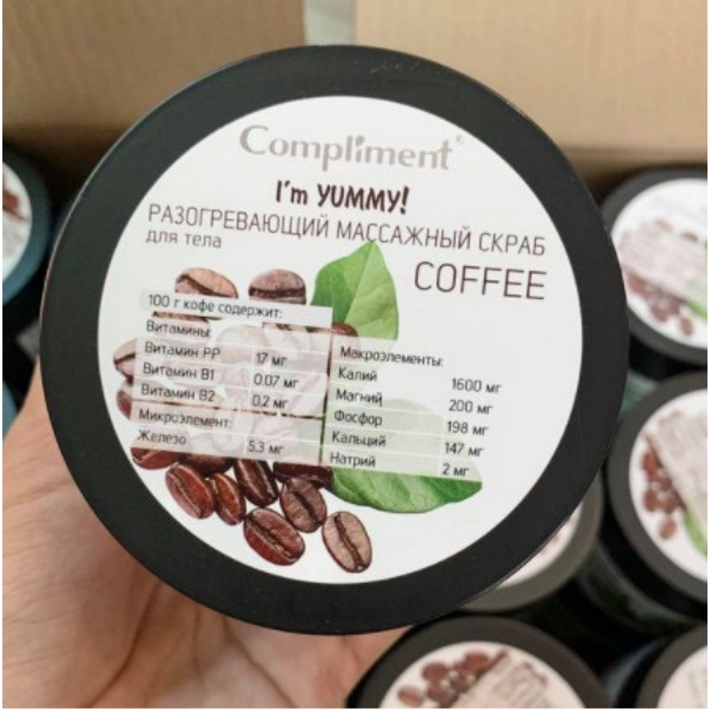 Tẩy tế bào chết body cafe I’M YUMMY hàng Nga chính hãng thơm socola cho da mềm mại hỗ trợ tiêu mỡ xấu trên da | BigBuy360 - bigbuy360.vn