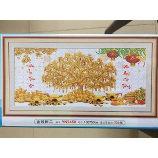 Tranh đá cây tiền chưa đinh yn5450