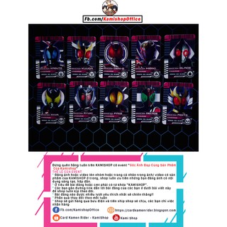 Thẻ Kamen Rider FAIZ, AGITO,HIBIKI,KABUTO,DECADE,KUUGA,KIVA,BLADE,RYUKI,DEN-O - Thẻ bài kamen rider Kamishop