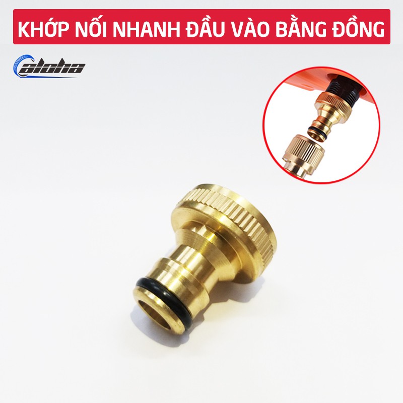 Khớp nối đồng đầu nước vào máy rửa xe gia đình áp suất cao, đầu nối nhanh bằng đồng đầu vào của máy bơm rửa xe C0004-23