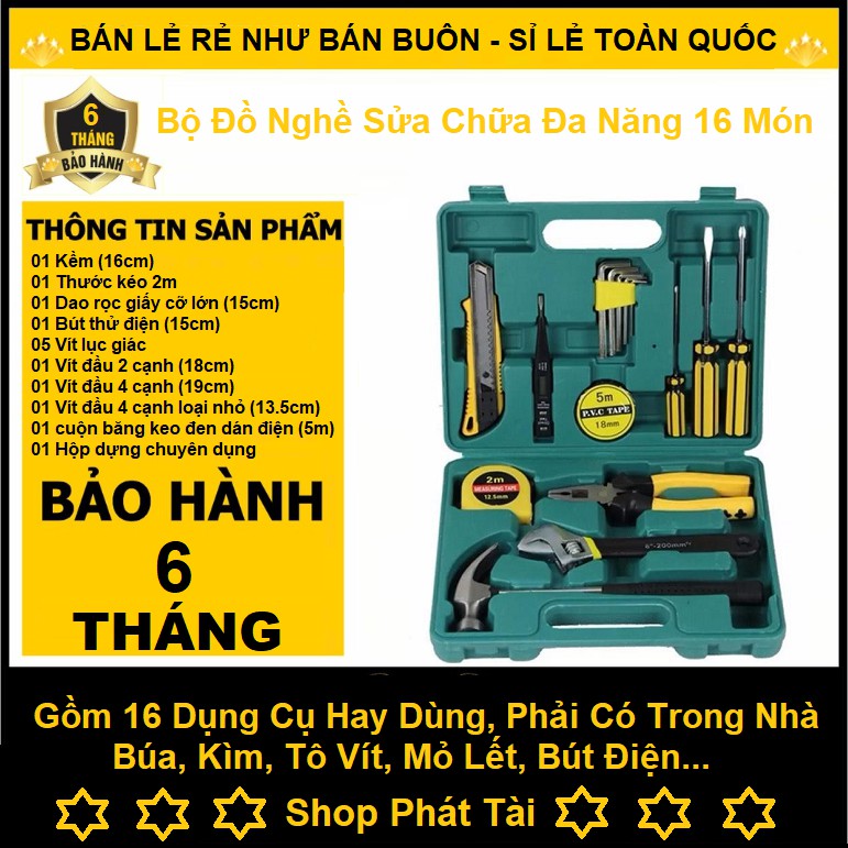 Bộ dụng cụ sửa chữa đa năng 16 món có hộp nhựa đựng đồ - Bộ Đồ Nghề Sửa Chữa Đa Năng Tại Nhà (Hàng Chuẩn Loại 1) Giá Sỉ