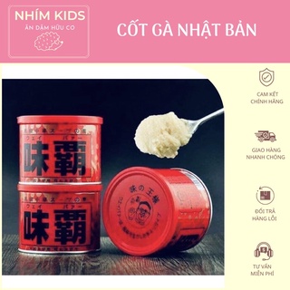 Nước cốt gà Kagome Nhật Bản 500g (date 12/2022)