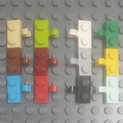 Đồ Chơi Chính Hãng Plate, Modified 1 x 2 with Clip on Side