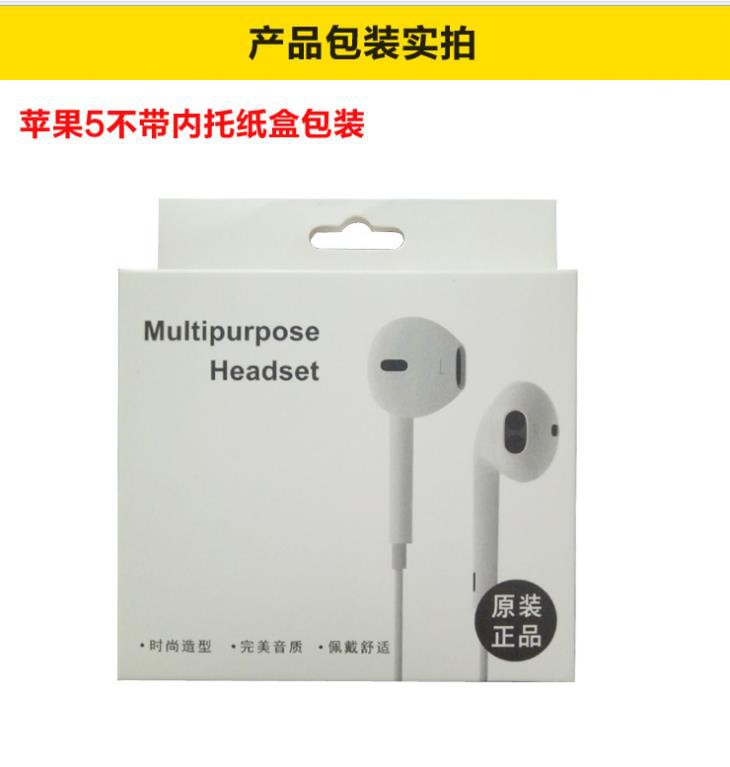 Tai Nghe Có Dây Điều Khiển 2pro 2max Type-C P9 Cho Điện Thoại | BigBuy360 - bigbuy360.vn