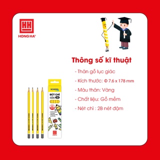 Bút chì gỗ 2B Hồng Hà - 3551