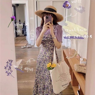 Set yếm hoa 2 dây + sơ mi tay bồng