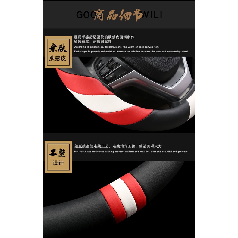 Bao Da Bọc Vô Lăng Xe Hơi Chống Trượt Cho Mazda 2 Mazda 3 Atenza AXELA BT-50 CX5 CX7 CX3 CX9 CX30 38cm