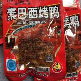 10 bịch gà cay ngọt