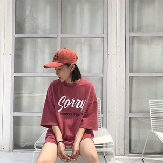 Áo phông Sorry HLU0519