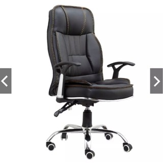 Ghế xoay văn phòng cao cấp G04