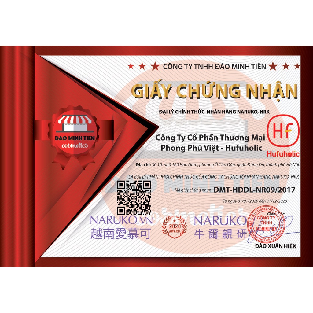 [Mã SKAMPUSH11 giảm 10% đơn 200k] NARUKO - Sữa rửa mặt dạng bùn clay mask 2 in 1 Tràm Trà Tea Tree (Đài - Trung) 120gr | BigBuy360 - bigbuy360.vn