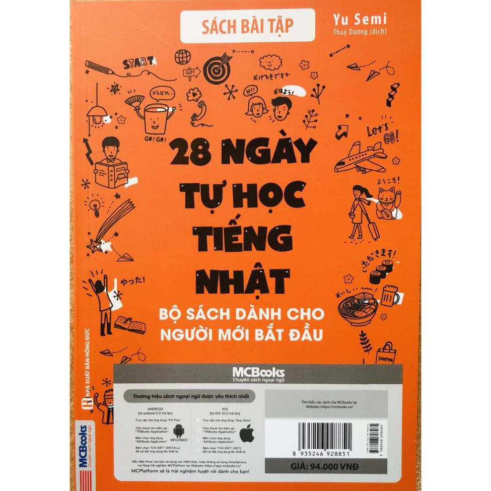 Sách - 28 Ngày Tự Học Tiếng Nhật – Ghi chú luyện viết – Sách bài tập