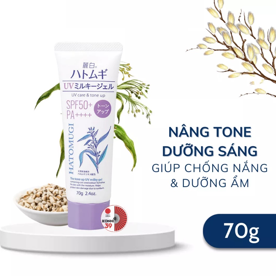 Kem chống nắng Hatomugi SPF50+ PA++++ Kumano 80g và kem chống nắng nâng tone dưỡng ẩm và làm sáng da 70g | BigBuy360 - bigbuy360.vn