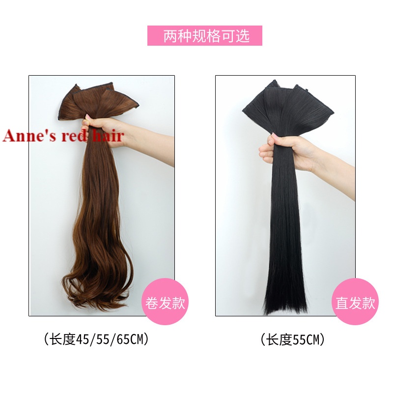 Bộ tóc giả dài uốn xoăn thời trang cho nữ