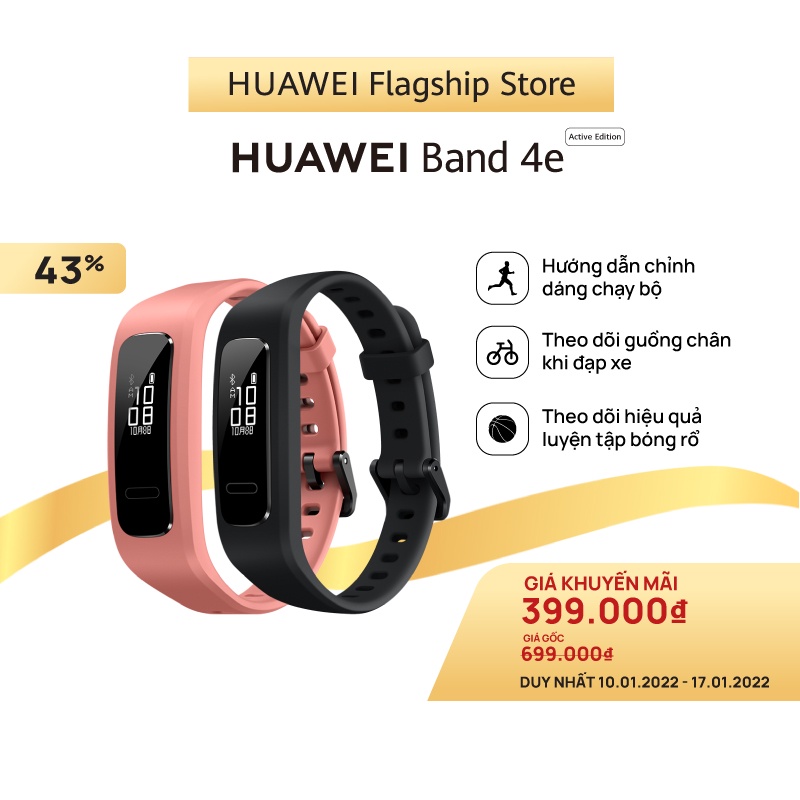 Vòng Đeo Tay Thông Minh HUAWEI Band 4e|Hướng Dẫn Chỉnh Dáng Chạy Bộ|Theo Dõi Đạp Xe