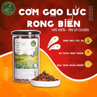 Cơm gạo lức rong biển hai hiền thơm ngon giòn rụm hũ 200g
