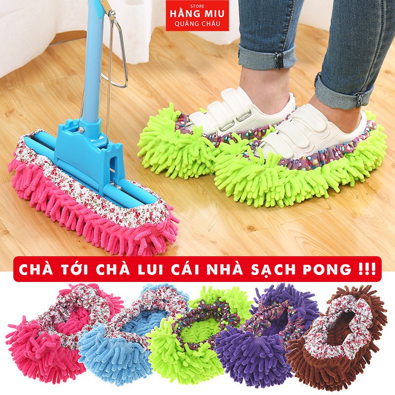 Bọc Giẻ Giày Dép Lau Nhà Lau Sàn Chống Trượt Đa Năng Loại 1 Quảng Châu