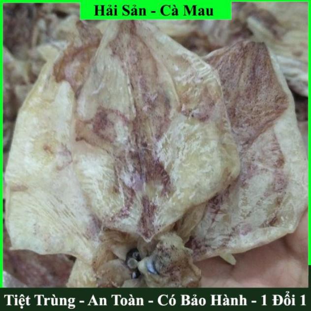 [Hình thật] 500g Khô mực đồng tiền Cà Mau, nướng-rim-nấu mì nấu súp ngọt ngon (hình thật)