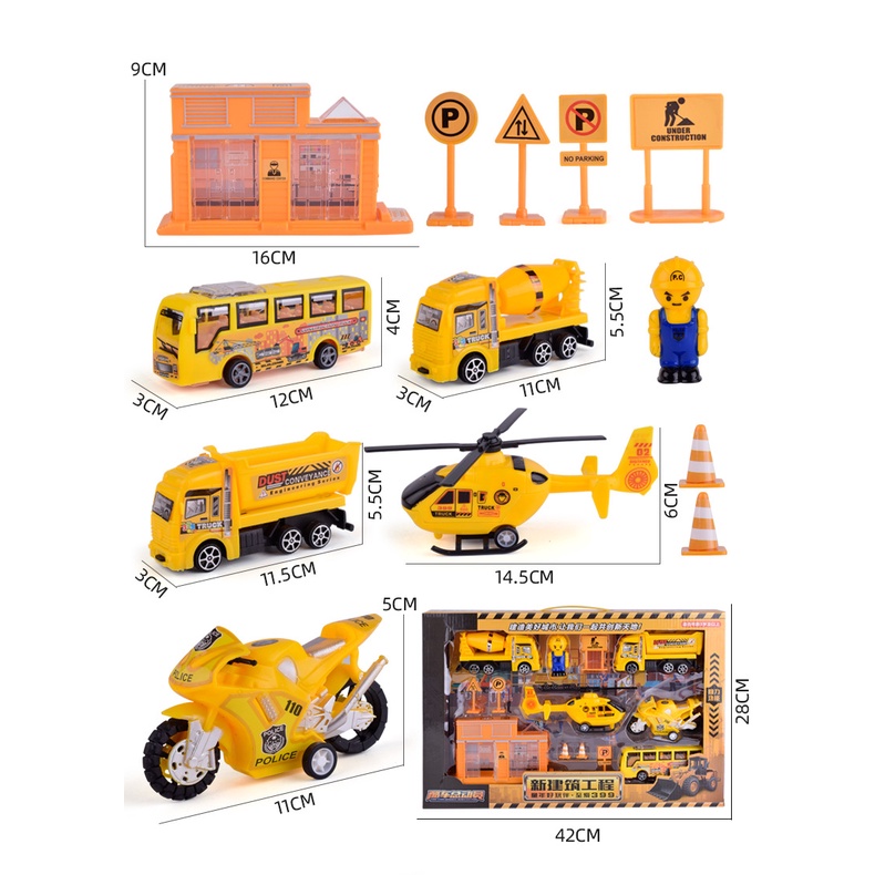Set Mô hình oto xe tăng máy bay tàu hoả 13 chi tiết siêu to khổng lồ