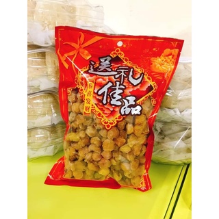 Long nhãn Hưng Yên túi 500gram
